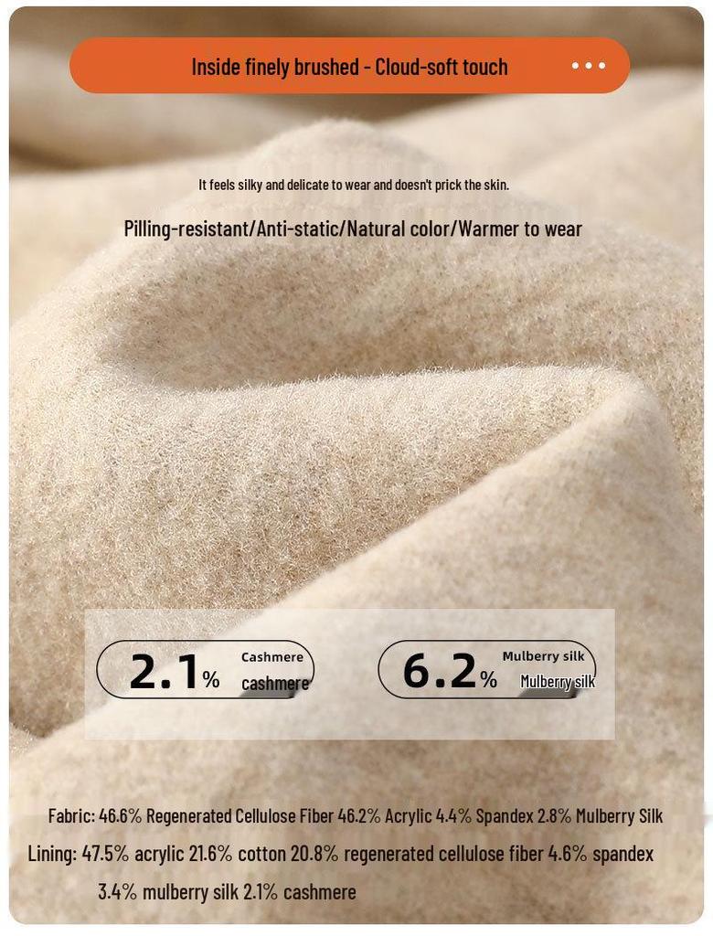 Men's Thick Fleece-Lined Cashmere Silk Base Layer Set for Winter