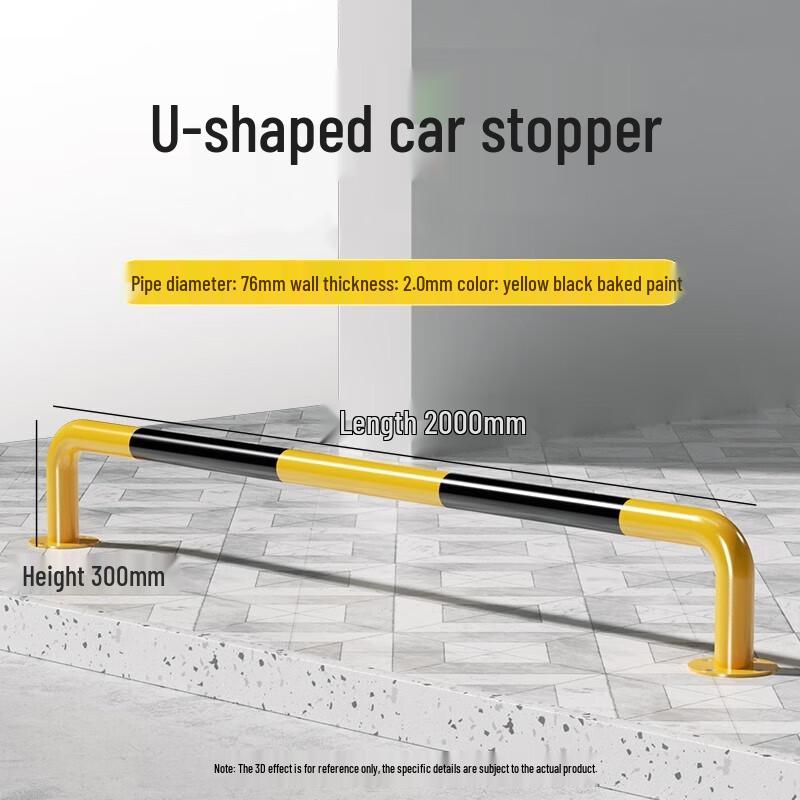 U-shaped Steel Pipe Anti-Collision Guardrail