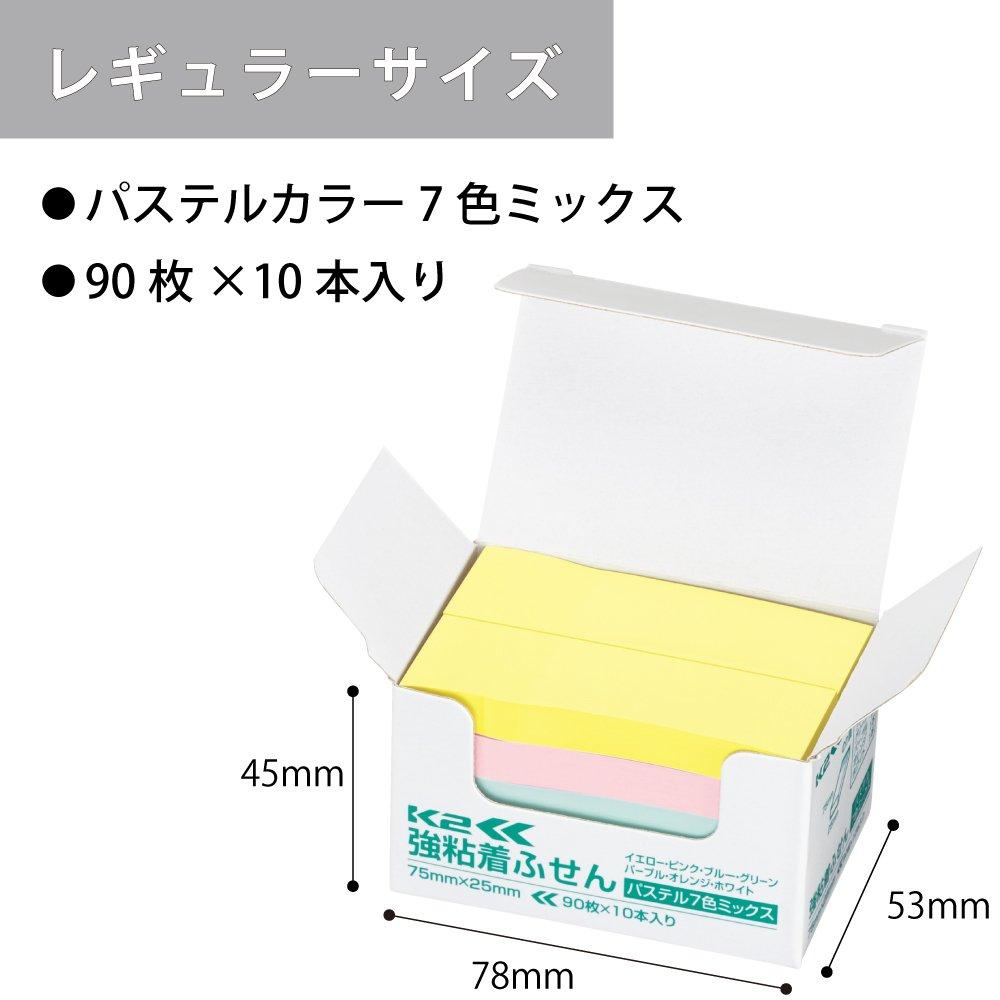 KOKUYO K2 Sticky Strong 75mm X 90 Sheets X 10 7 Notes, Adhesive, 25mm, Pastel, Rolls, Colors, K2ME-KP7525X10