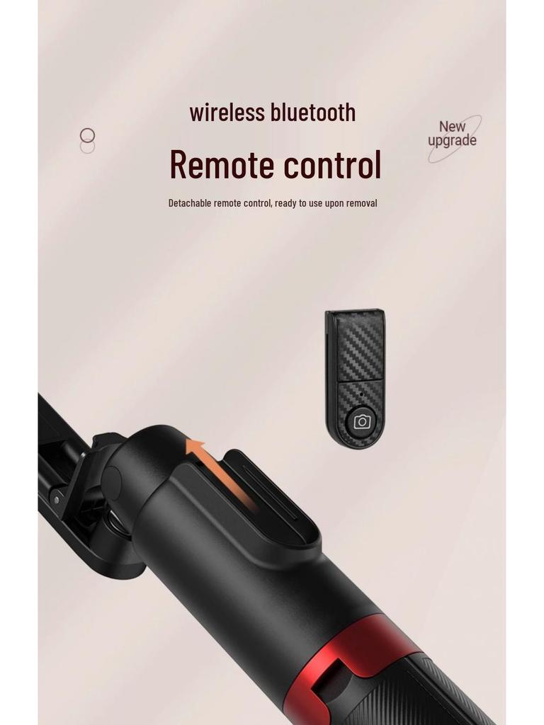 7-in-1 Anti-Shake Handyhalter & Selfie-Stick-Stativ für Live-Streaming