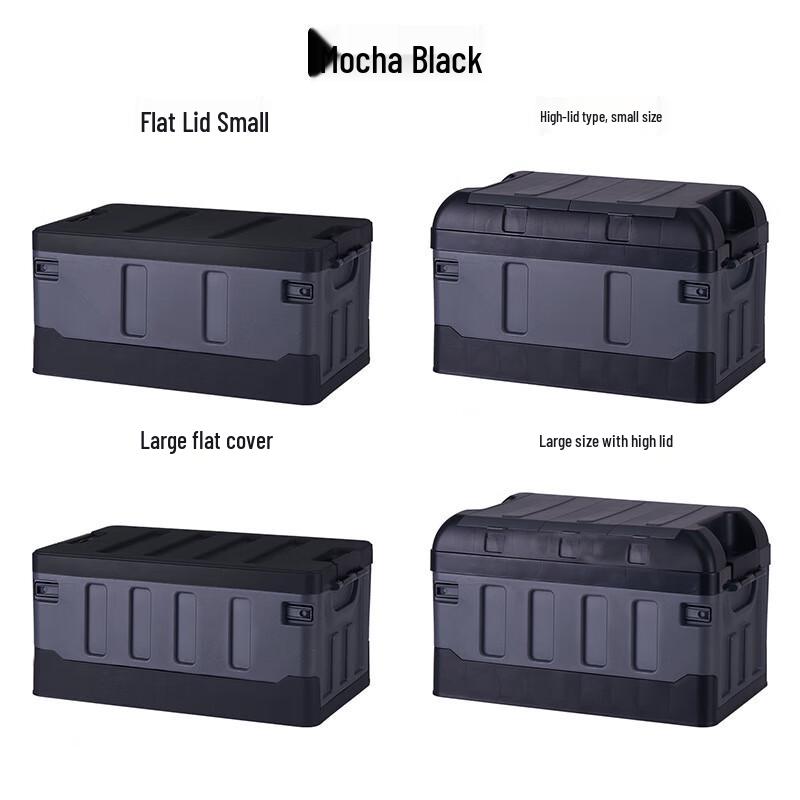 Brangdy R-Series Car Trunk Storage Box