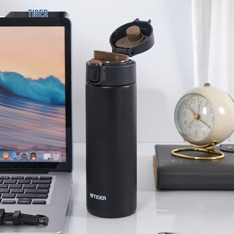 Tiger MMY-A48C Lightweight Stainless Steel Vacuum Insulated Mug