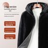 MONTAGUT Men's Plush Thickened Hooded Sheepskin Jacket