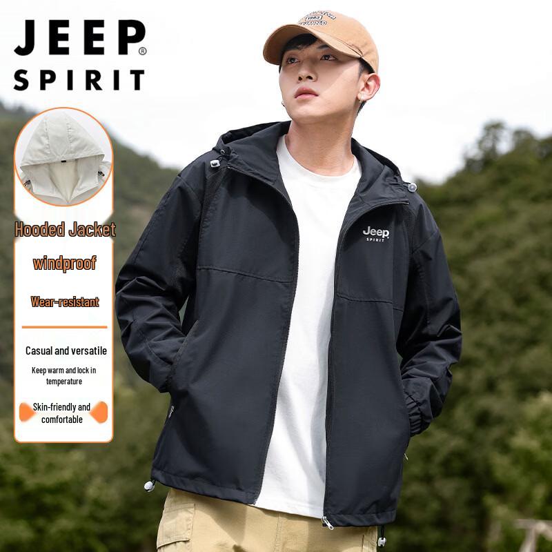 JEEP SPIRIT Men's Outdoor Hooded Windbreaker Jacket