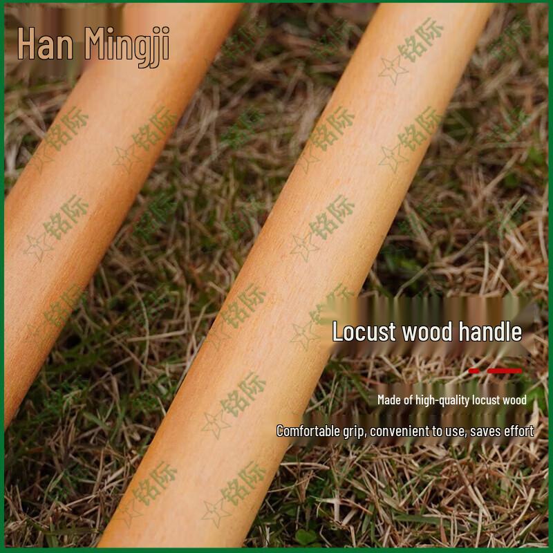 Manganese Steel Garden Rake