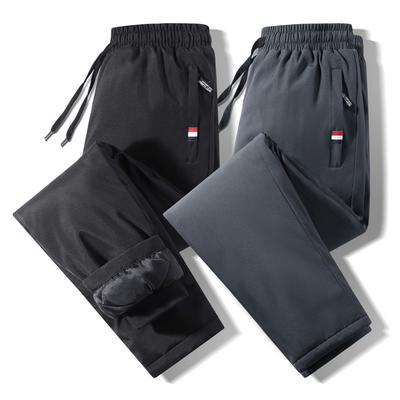 New Winter Down Cotton Pants Plus Cotton Thickened Casual Loose Pants Men's Windproof Warm Wardrobe Sports Pants
