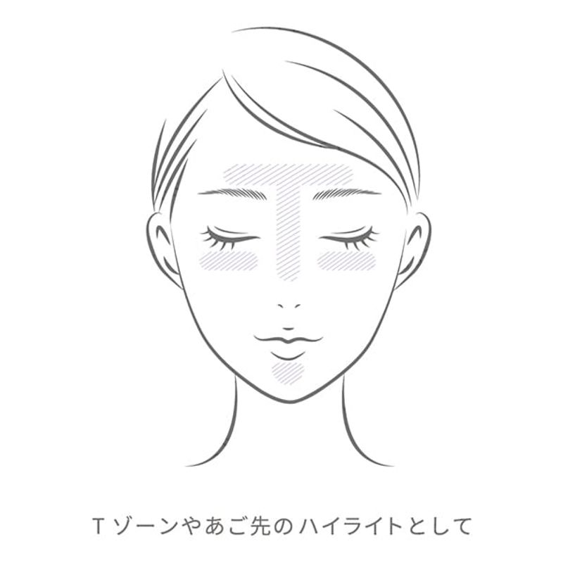 Ririmew - Tone Up Color Primer SPF 29 PA+++