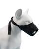 Durable Dog Nylon Muzzle Adjustable Breathable Mouth Muzzle for Dogs Anti Biting Chewing Dog Mouth Mask Pet Training Accessories