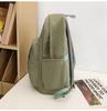 16-Inch Japanese Style Trendy Large Capacity Backpack for College Women
