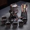Automatic Zitao Style Anti-scalding Ceramic Tea Set