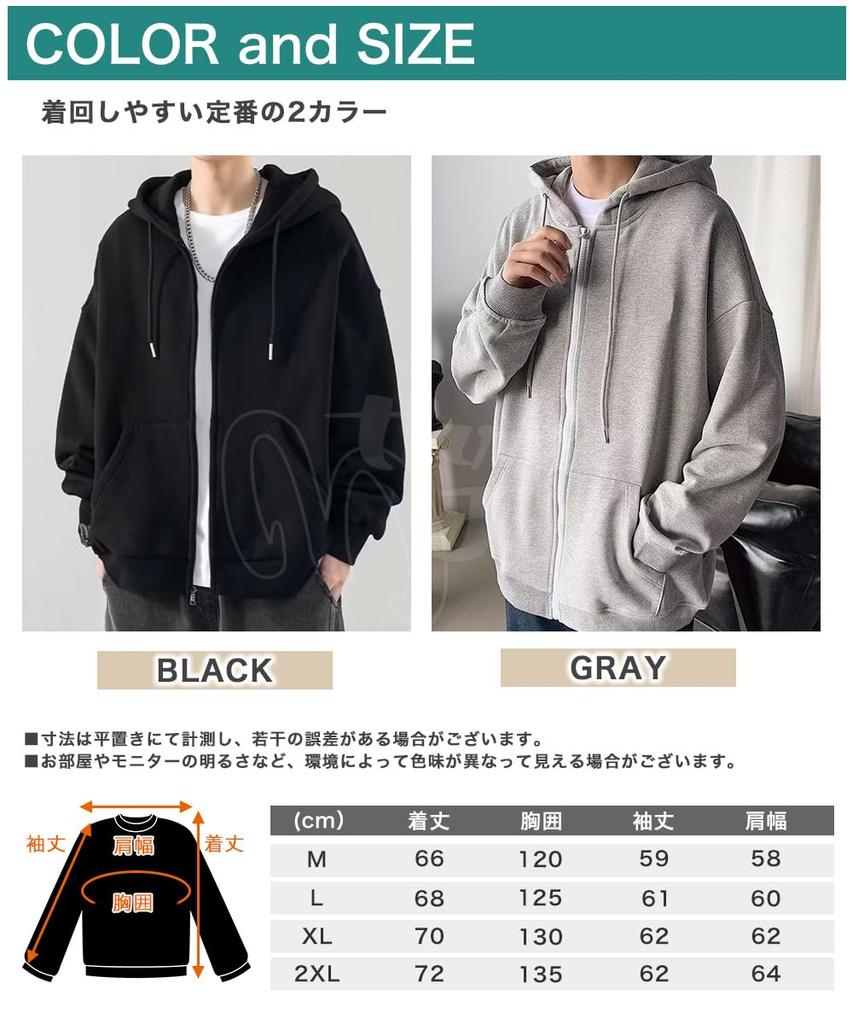 Three Joy Hooded Outdoor Plus Long Casual Size 2XL Men's Zip-Up Hoodie, Sweatshirt, Wear, Pajamas, Loungewear, Sizes, Sleeve, Lightweight, Outerwear,