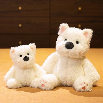 Cute Fluffy West Highland White Terrier Plush Doll Soft Simulation Dog Stuffed Animal Gifts For Kids