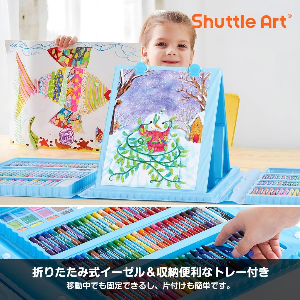 Shuttle Art Art Set with Colored Solid Coloring Watercolor Pencil Storage Portable Perfect for Elementary School and 335-Piece Pencils, Crayons,
