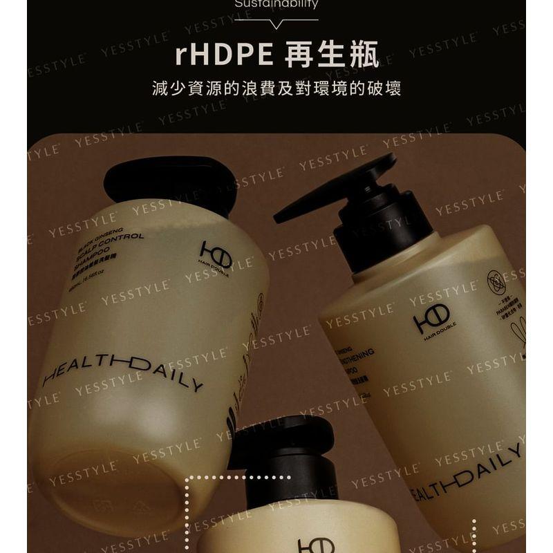HEALTH DAILY - Volumizing Conditioner