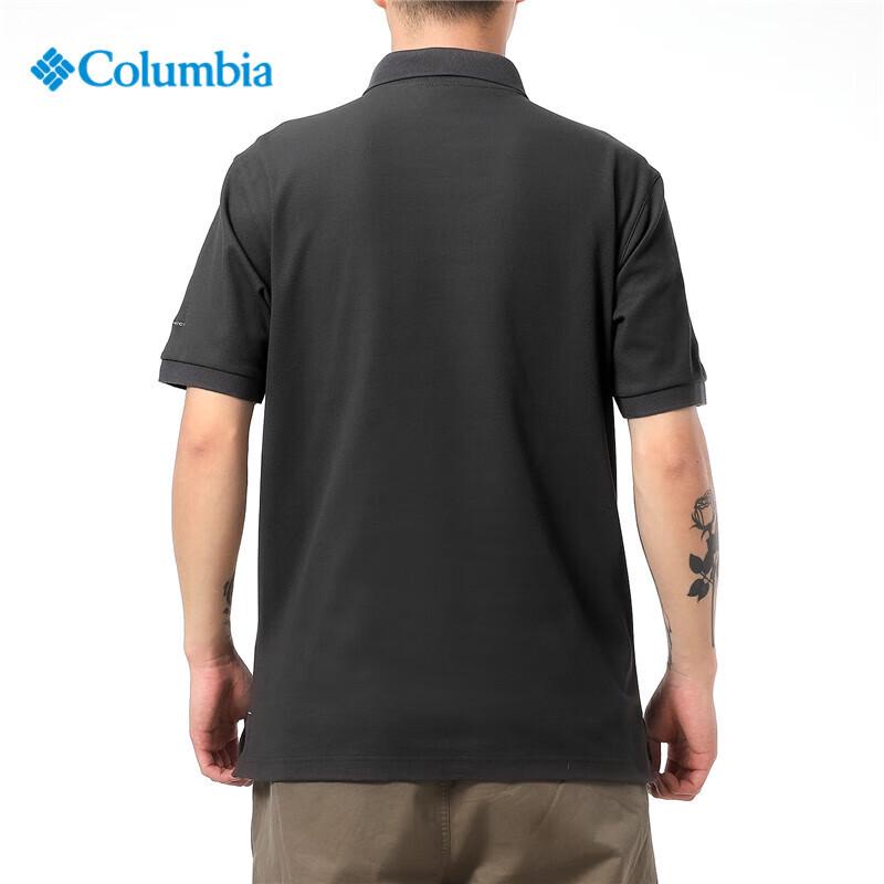 Columbia Herren Kurzarm Outdoor Poloshirt