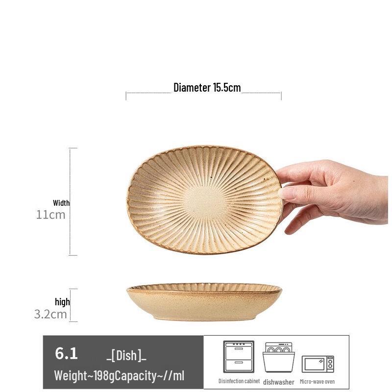 Chaxi Retro Ceramic Round Dipping Dish