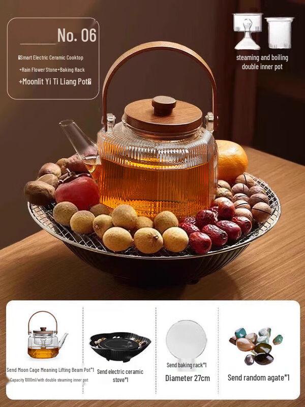 Indoor Tea Brewing & Grilling Stove Set