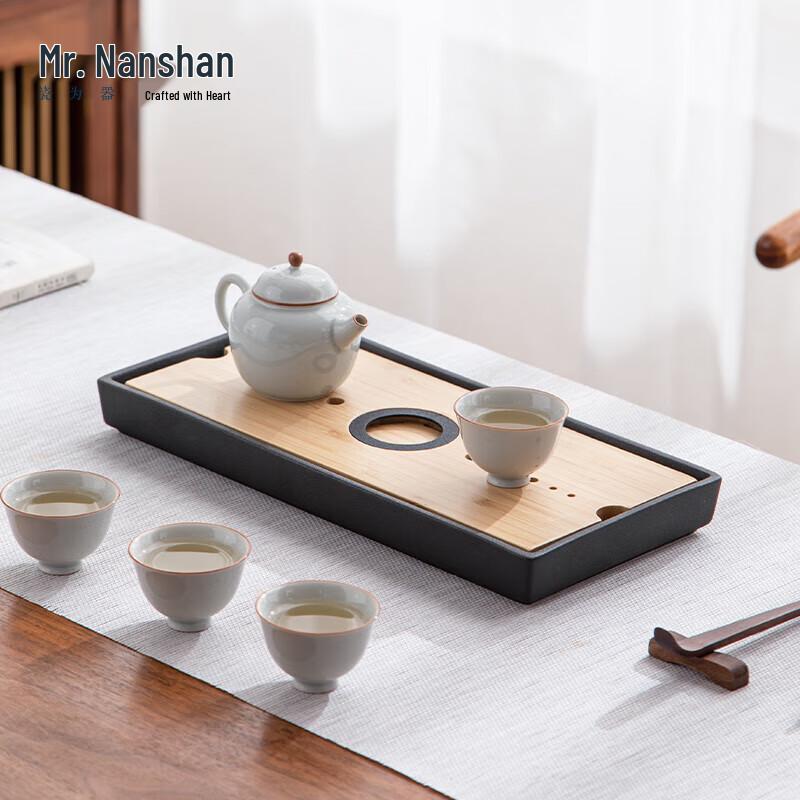Nanshan Mister Starry Ceramic Kung Fu Tea Tray