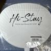 [USED] Straykids Bangchan Fan