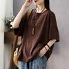 Camiseta de Verano de Manga Corta para Mujer Tallas Grandes con Empalme de Líneas Color Sólido Holgada Casual y Estilo Retro