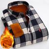 Men's Fashion Men's Plaid Warm Shirt Winter Korean Style Slim Plus Fleece Handsome Men's Shirt Jacket