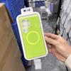 Applicable to the new Samsung S11 liquid silicone S11ultra jelly color skin-friendly matte S11 + mobile phone case S11 soft