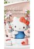 Sanrio Kuromi 316 Food-Grade Thermos Water Bottle for Kids