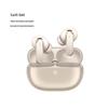 Huawei FreeBuds Pro 5 Wireless Noise-Cancelling Earbuds