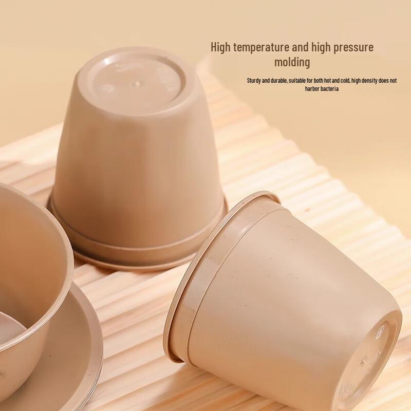 Beyipin Biodegradable Rice Husk Disposable Cups
