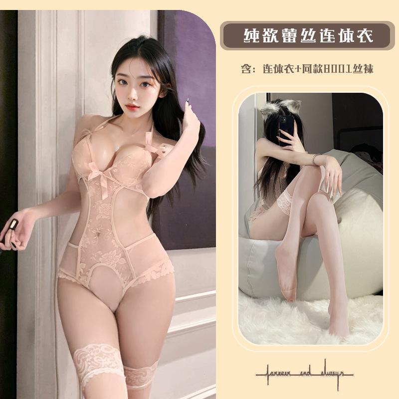 Sexy lingerie season-end sexy lace bow skinny babes strap-on onesie pure lust temptation