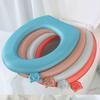 Toilet Silicone Pad Toilet Pad Four Seasons Universal Household Waterproof Toilet Seat Mat Cushion Thickened Warm Washable