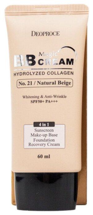 

Антивозрастной солнцезащитный ББ крем для лица с коллагеном DEOPROCE MAGIC BB CREAM #21 SPF50+ PA+++ 60мл