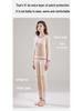 Women's Mink Velvet Seamless Antibacterial Underwear Set - Autumn/Winter Warm Suit