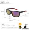 Captain Stag Polarized Sunglasses with PC Smoke Red Men's Case, Plastic, Mirror, CSP-010-1-EH-72