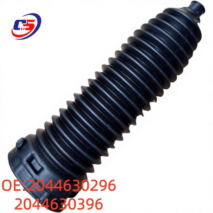 Suitable Steering Wheel Dust Cover Repair Kit for Mercedes W204