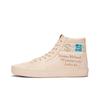 Vivienne Westwood X Sk8-Hi 'Anglomania' VN0A4BV6XKF Men's Shoes