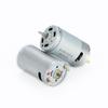 R390 Micro Motor for Electric Vehicles, RC Cars, Air Purifiers, and Hair Curlers X20