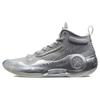 New Aape LiNing Way Of Wade 10 Cushioned Wear Resistant Slip Resistant Mid Top Basketball Shoes Gray ABAS175-1