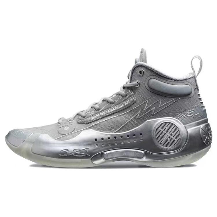 New Aape LiNing Way Of Wade 10 Cushioned Wear Resistant Slip Resistant Mid Top Basketball Shoes Gray ABAS175-1