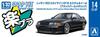 Aoshima Bunka Kyozai Rakupla Snap Kit Nissan R32 Skyline Custom Wheels Pearl Scale Plastic Model Kit (AOSHIMA) No. 14CU-BP GT-R (Black Metallic) 1/32