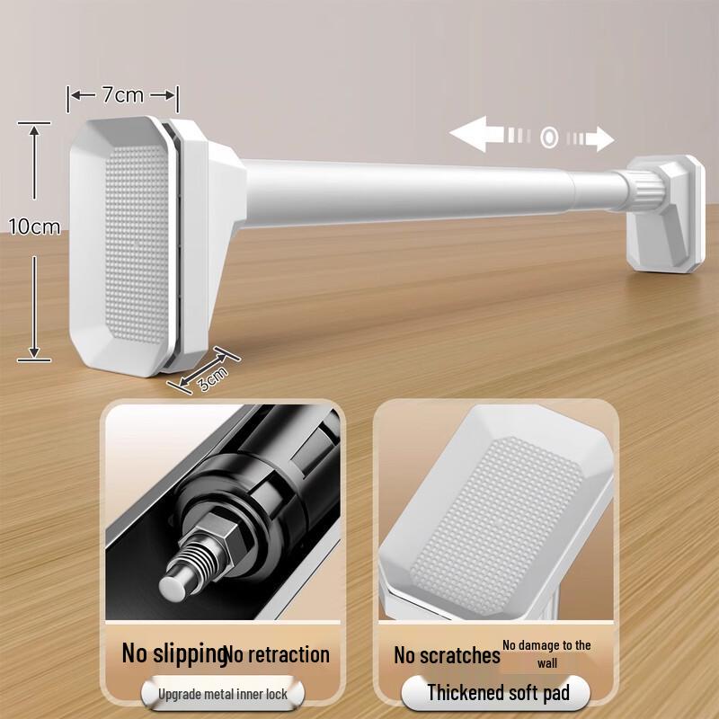 Gaobei teleskopisk duschdraperi- och torkstång utan borrning
