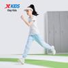 Xtep Kids' Unisex Sports Casual Pants
