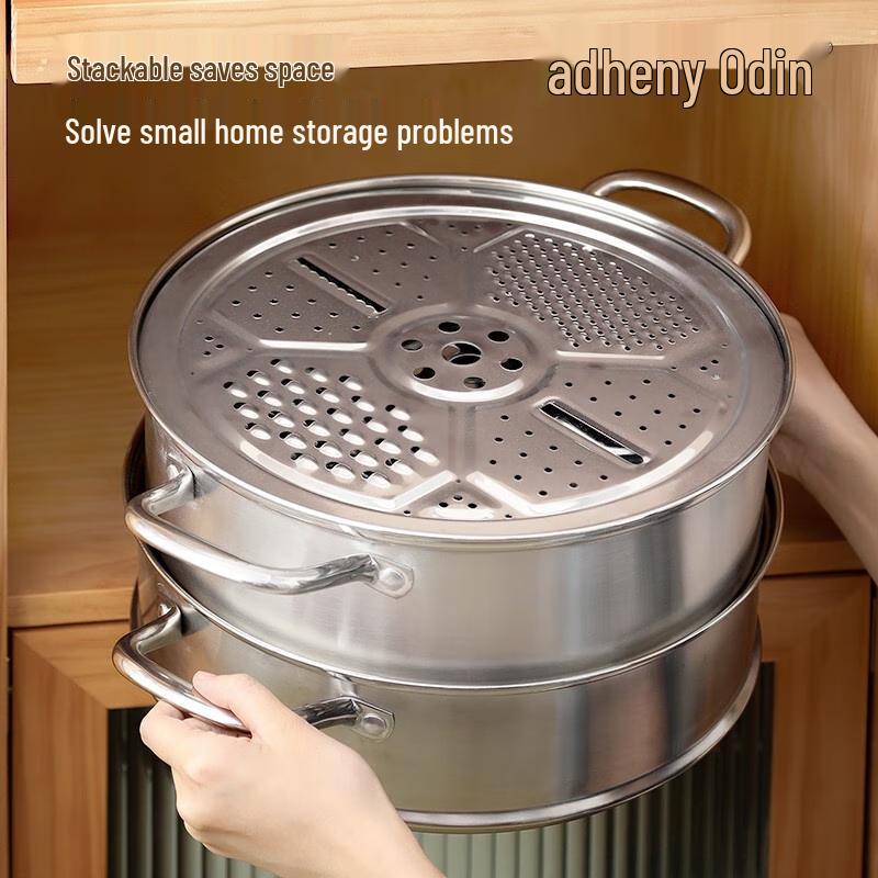 Adneny 3-Layer Stainless Steel Steamer Pot 30cm