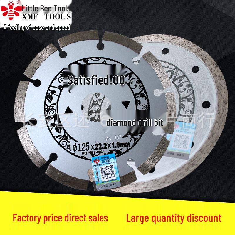 125mm/150mm Diamond Ceramic Cutting Blade for Circular Saws