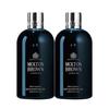 Molton Brown Woody Dark Leather Shower Gel Duo