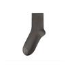 Mulberry Silk Socks for Men, Mid-calf Autumn Men's Business Socks, Antibacterial Long Stockings, Black Silk Socks for Men