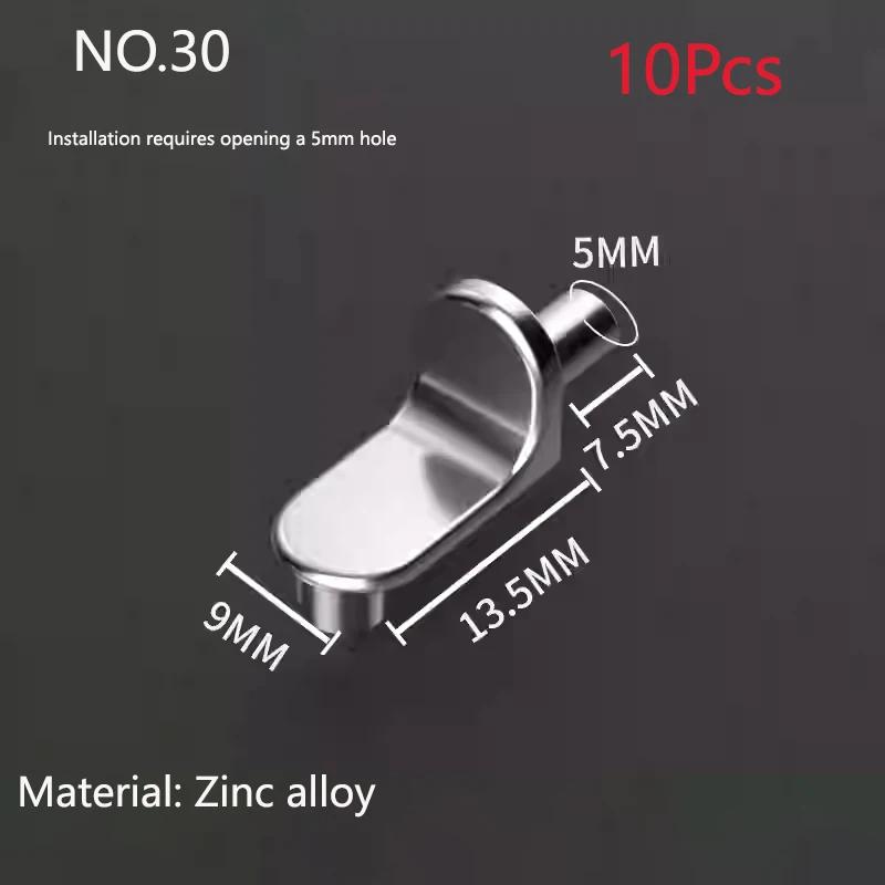 

No17-32 Shelf Studs Pegs Wooden Furniture Bracket Holder With Metal Pin Shelves Support Seperator Fixed Cabinet Cupboard