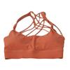 SWIFT SPEED Women's Eight-Strap Sports Bra - Comfortable, High Elastic, Nude Feel for Yoga & Fitness