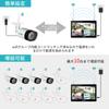Sovmiku Wireless Security Cameras Monitor with Integrated Set of 4 5MP Wireless Expandable to 10 IP66 AI Motion Security 5MP Cameras 5MP Recorder 1TB