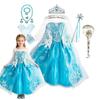 Girls Ice Snow Princess Cosplay Dress with Long Cloak Kids Outfit for Halloween Carnival Birthday Theme Party Role‑Play Dress‑Up